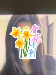 -哈尔滨瑞丽医疗美容医院