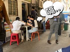 -大姨捞面(新安花园店)