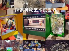 -时尚天河商业广场