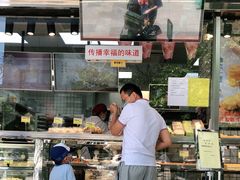 -鲍师傅糕点(江苏路店)