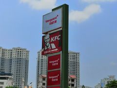 -华润万家(东葛店)