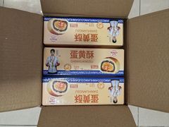 -北京网络广播电视台