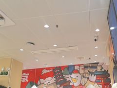 -鸭得堡老鸭汤·鸭血粉丝(南京博物院店)