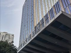 -重庆富力艾美酒店
