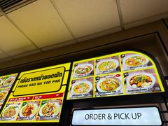 -Magic Food Point(Airport Street food)