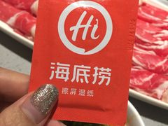 -海底捞火锅(振华商厦店)