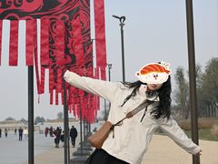 -汉长安城未央宫国家考古遗址公园