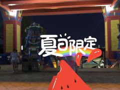 -重庆玛雅海滩水公园