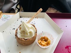 -茶是一枝花泡茶店