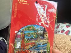 -大连中远海运洲际酒店