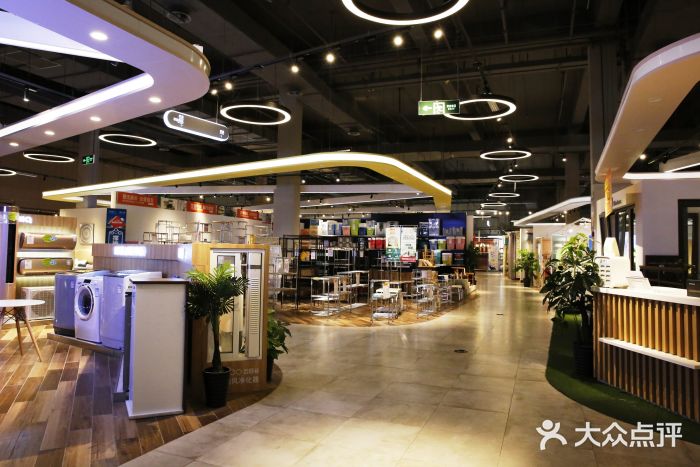 百安居装修设计中心(西丽店)-图片-深圳家居-大众点评网