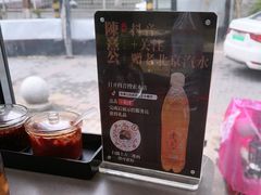 -陈熹公民族美食文化餐厅(中华广场店)