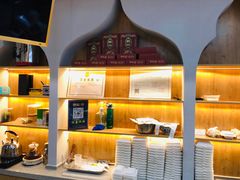 -叁省斋粉蒸肉甑糕·清真(回民街店)