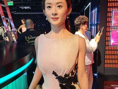 -北京杜莎夫人蜡像馆