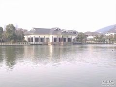 -杭州世外桃源君澜度假酒店