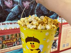 -卢米埃影城(苏州园区华润杜比全景声激光店)