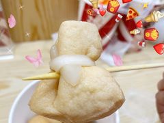 -满势喜·鲜汤关东煮