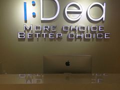 -颐高数码广场(邯郸路店)