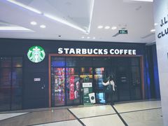 门面-星巴克(北京复兴路店)