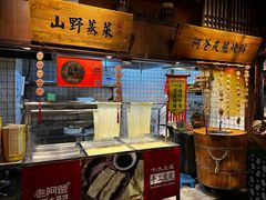 -老阿爸鲜鱼土菜(昆山花桥店)