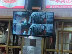 -大斌家串串火锅(喜盈门店)
