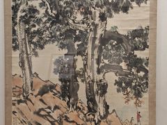 -徐悲鸿纪念馆