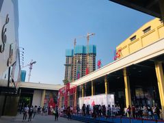 -东区超现场