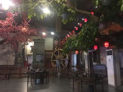 -鲁城往事(游客中心店)