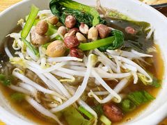 -郭记豌豆鲜粉