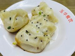 -玉华饮食店(茅台路店)