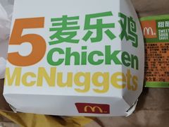 -麦当劳(深圳北站高铁店)