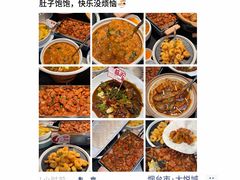 -吕氏焗小鲜•海鲜青岛菜(八大关店)
