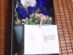 -花间阁鲜花气球连锁(两路口上清寺急市救中心店)