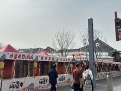 -解放阁