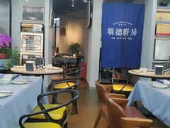 大堂-味妙顺德厨房(绿地缤纷城店)