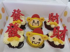 -派悦坊·甜品·蛋糕(日坛店)