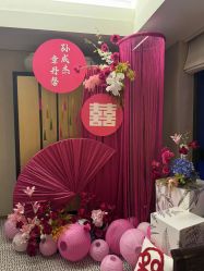 -花田喜事婚礼定制