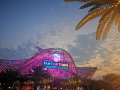 -三亚海昌梦幻海洋不夜城