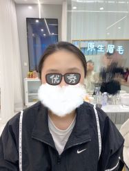 -久匠·纹眉纹绣半永久