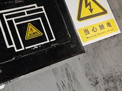 -square方形密室逃脱(深南东路店)