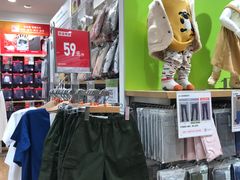 -优衣库(北京首开福茂宋家庄购物中心店)