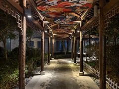 -溧阳天目湖天沐温泉