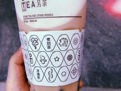 锅煮黑丸鲜奶茶-OT另茶(上海幸福里店)