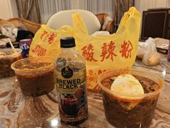 -酸辣粉(氹仔店)