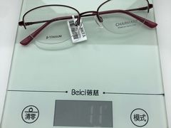 -启明眼镜(海淀黄庄店)