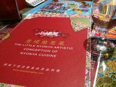 -小娘惹厨房Little Nyonya(狮城有约上榜店)