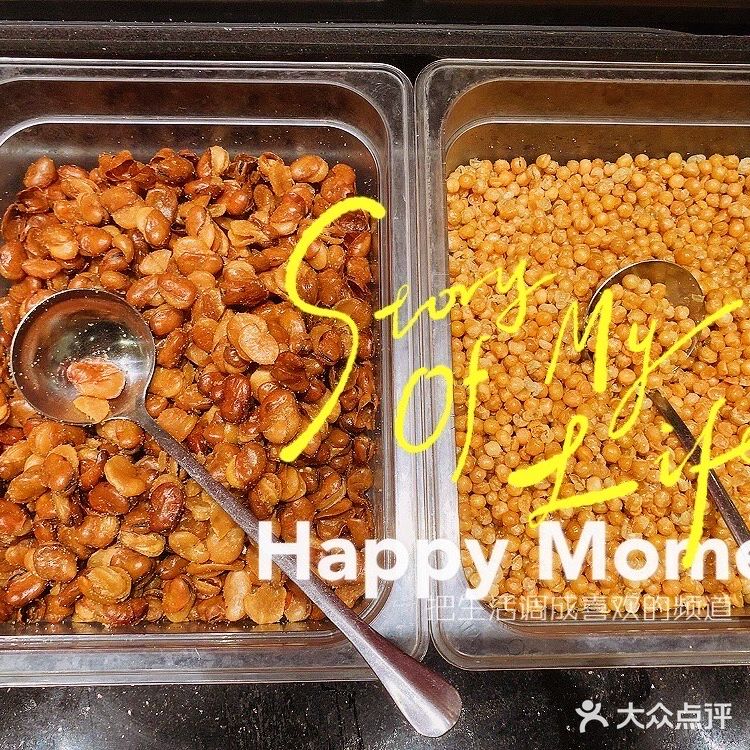 蛙蛙爱好者的聚集地，你会来吗？