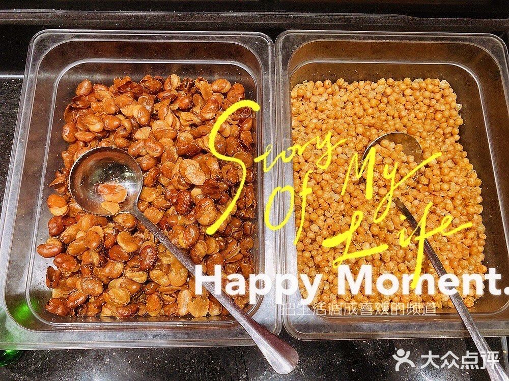 蛙蛙爱好者的聚集地，你会来吗？