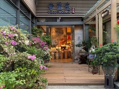 -若蘭慈·无国界素食料理(欢乐海岸店)