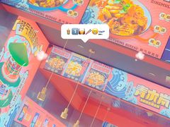 -青木岚小海鲜•小龙虾(友谊店)
